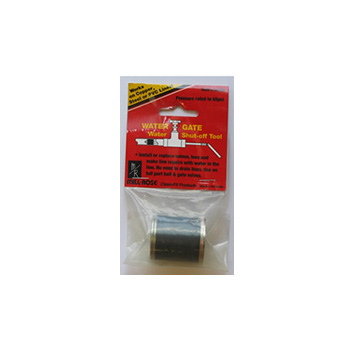 Mill-Rose 77016 1-1/4 in Replacement Seal